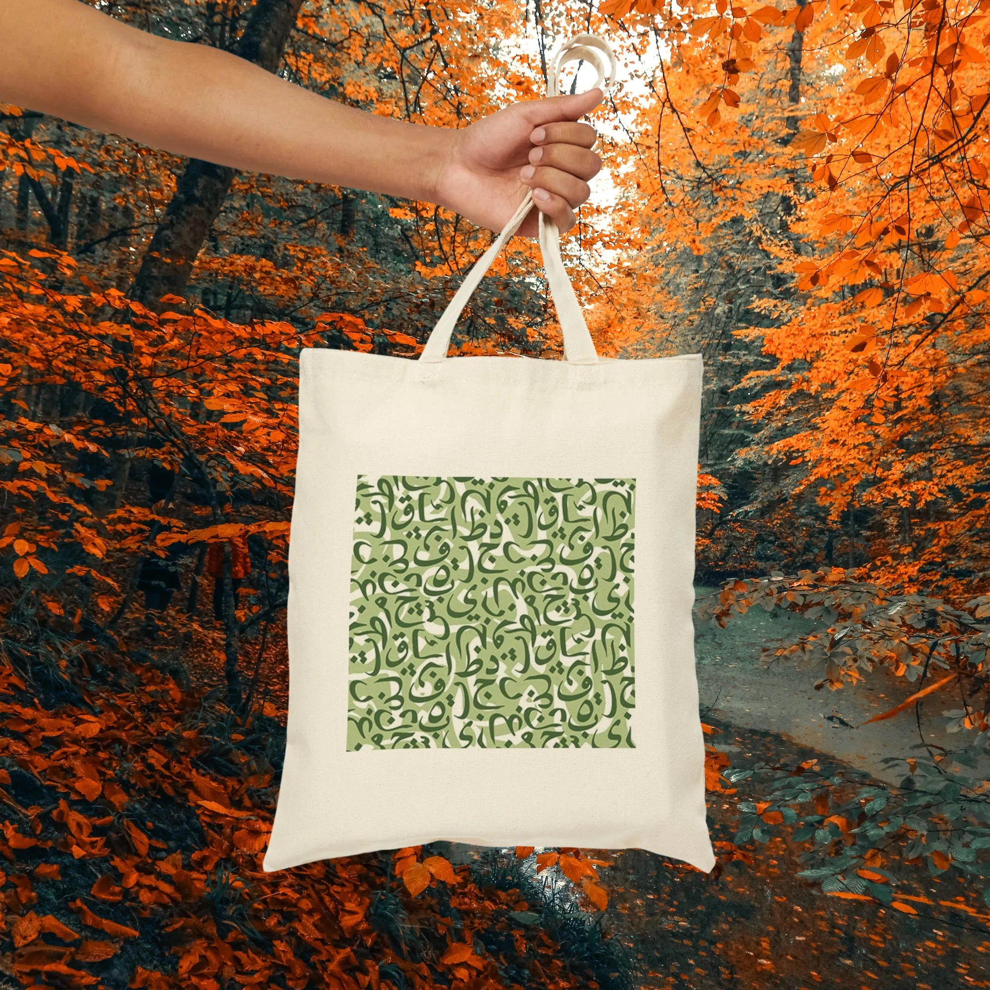 Arabic Calligraphy Tote Bag