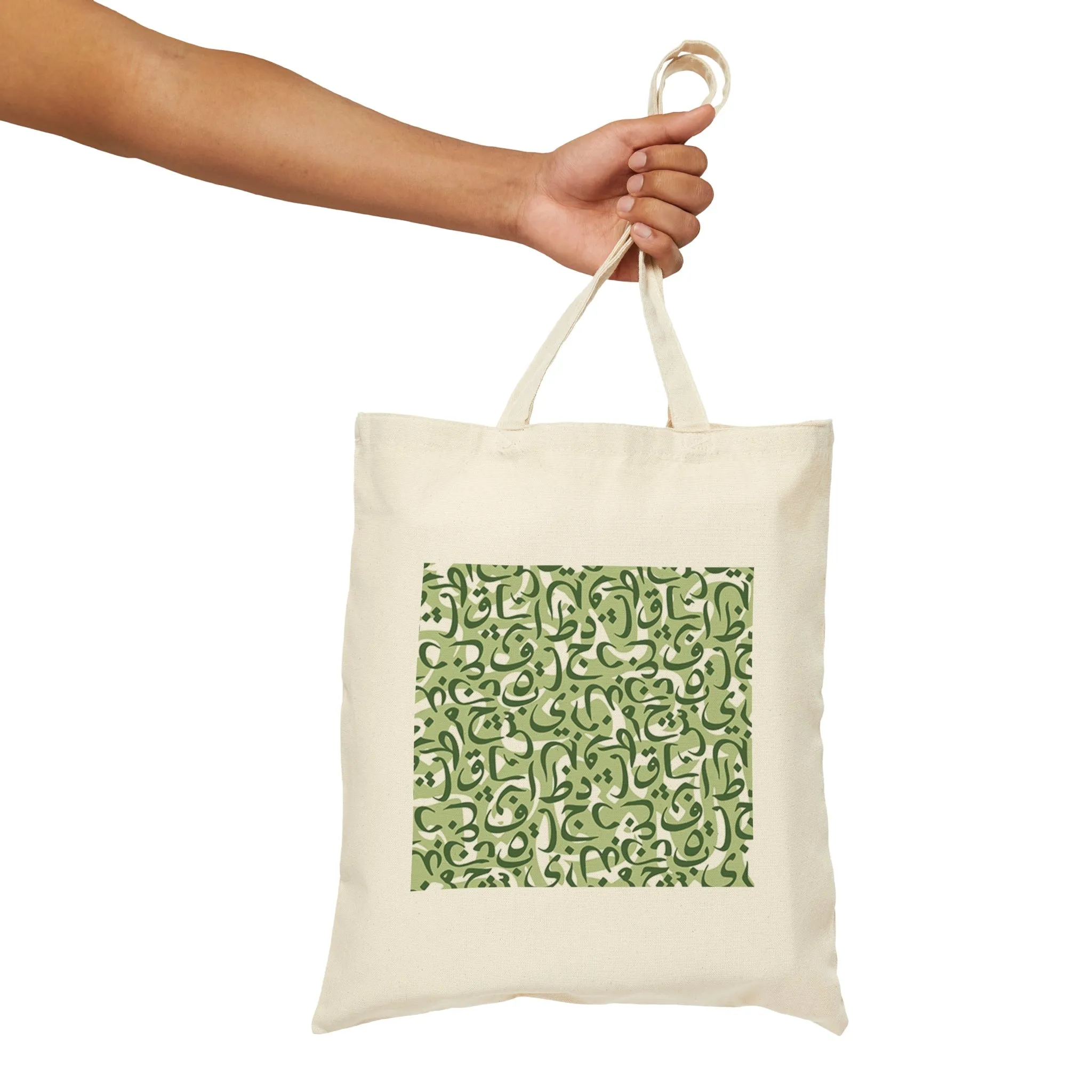 Arabic Calligraphy Tote Bag