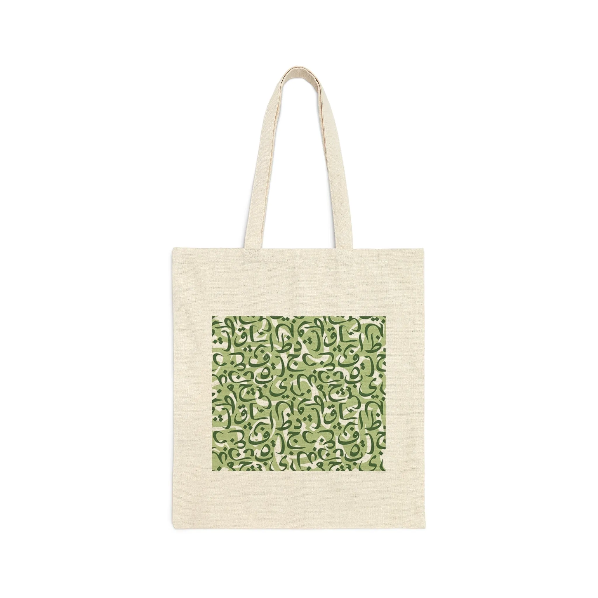 Arabic Calligraphy Tote Bag