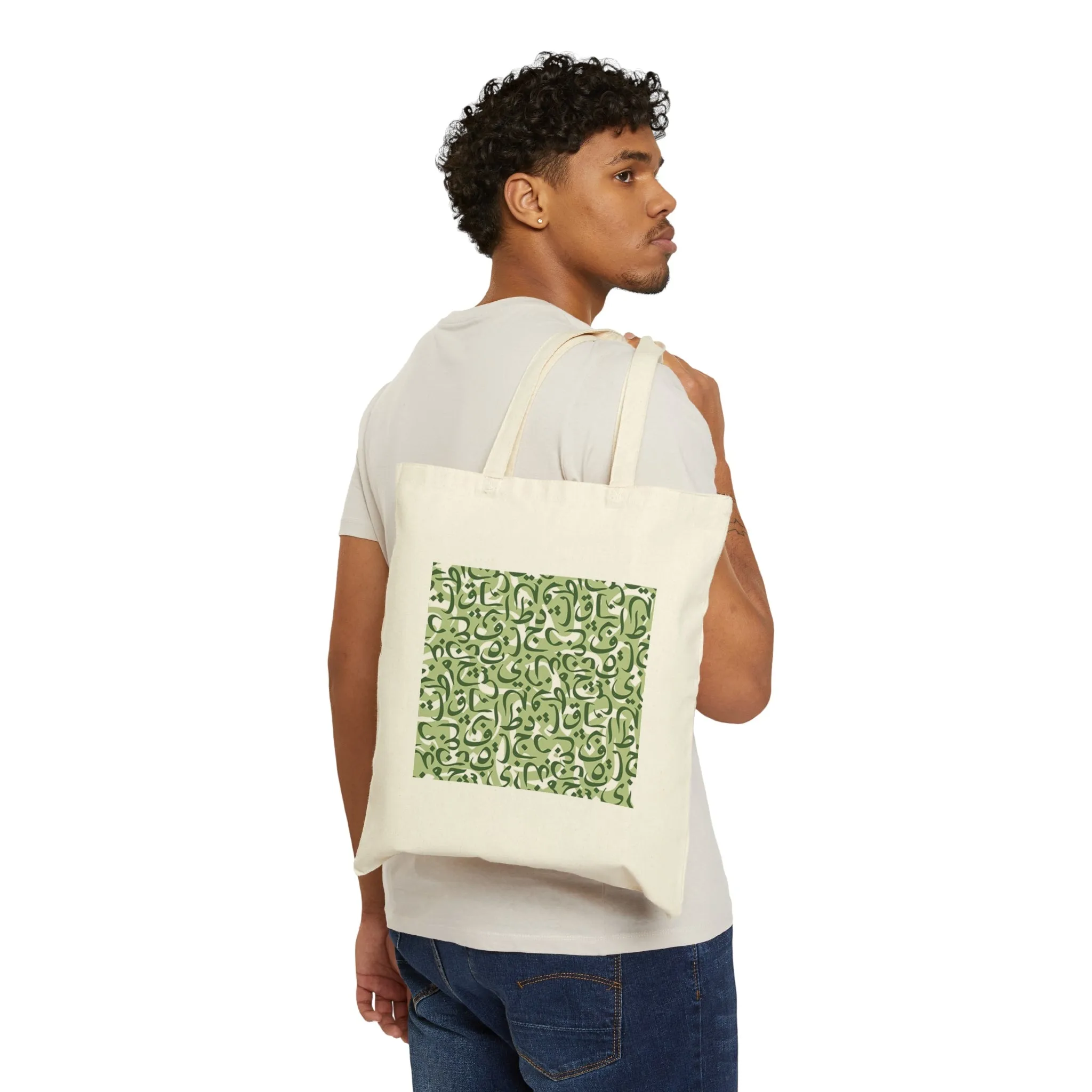 Arabic Calligraphy Tote Bag